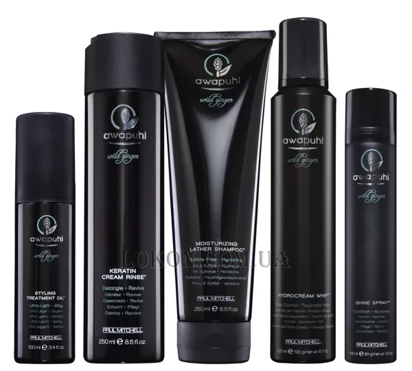 Awapuhi Wild Ginger - Люкс-догляд для відновлення волосся