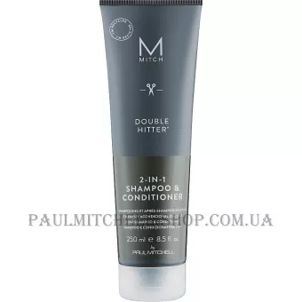 PAUL MITCHELL Mitch Double Hitter - Шампунь та кондиціонер 2 в 1