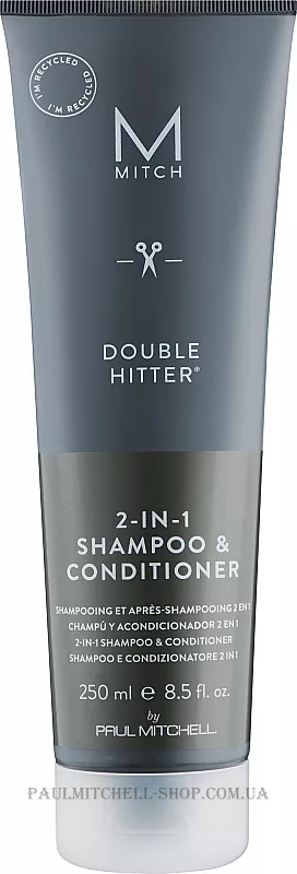 PAUL MITCHELL Mitch Double Hitter - Шампунь та кондиціонер 2 в 1