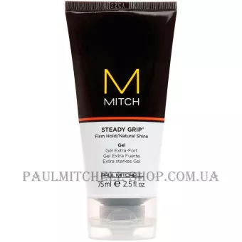 PAUL MITCHELL Mitch Steady Grip - Гель сильної фіксації з натуральним блиском