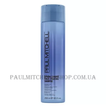 PAUL MITCHELL Curls Spring Loaded Frizz-Fighting Shampoo - Шампунь для кучерявого волосся без сульфатів