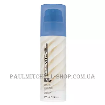 PAUL MITCHELL Curls Twirl Around - Крем для створення пружних завитків