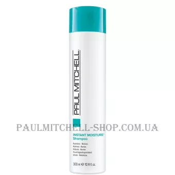 PAUL MITCHELL Moisture Instant Moisture Daily Shampoo - Зволожуючий шампунь