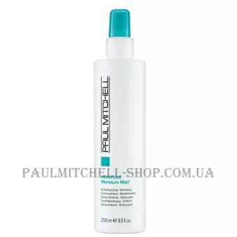 PAUL MITCHELL Moisture Awapuhi Moisture Mist - Зволожуючий спрей з екстрактом Авапуї