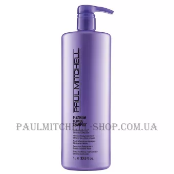 PAUL MITCHELL ColorCare Platinum Blonde Shampoo - Шампунь для фарбованого або натурального білявого волосся