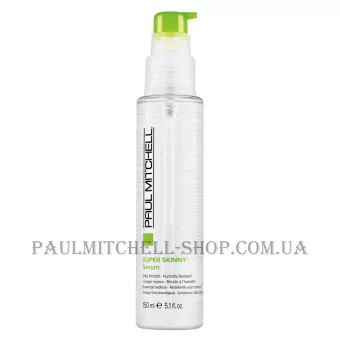 PAUL MITCHELL Smoothing Super Skinny Serum - Сироватка для кучерявого волосся