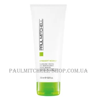 PAUL MITCHELL Smoothing Straight Works - Засіб для випрямлення волосся