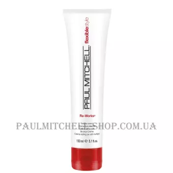 PAUL MITCHELL Flexible Style Re-Works - Універсальний текстуруючий крем