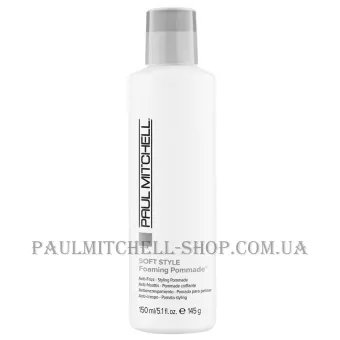 PAUL MITCHELL Soft Style Foaming Pommade - Мультитекстуруюча помада-пінка