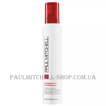 PAUL MITCHELL Flexible Style Sculpting Foam - Скульптуруюча пінка для укладки