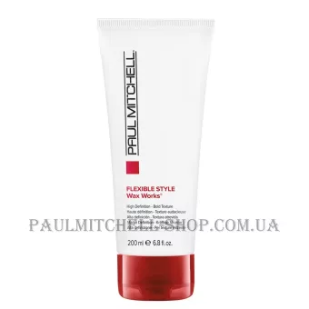 PAUL MITCHELL Flexible Style Wax Works - Віск для укладки