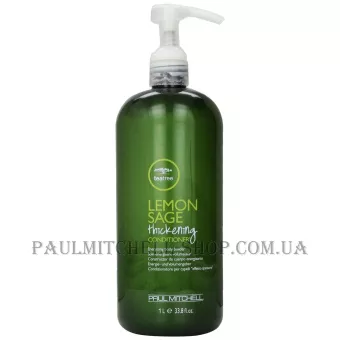 PAUL MITCHELL Lemon Sage Thickening Conditioner - Кондиціонер на основі екстракту чайного дерева, лимона та шавлії