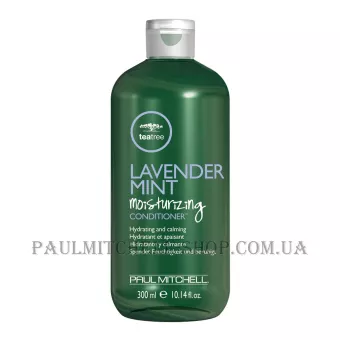 PAUL MITCHELL Lavender Mint Conditioner - Кондиціонер на основі екстракту чайного дерева, лаванди та м'яти (пробник)