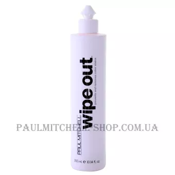 PAUL MITCHELL WIPE OUT - Засіб для видалення фарби