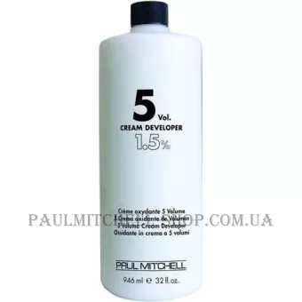 PAUL MITCHELL Cream Developer 5 Vol - Кремопроявник 5 об'ємів, 1,5%