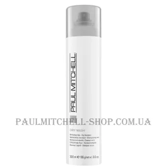 PAUL MITCHELL Express Dry Wash Waterless Shampoo - Сухий шампунь-спрей