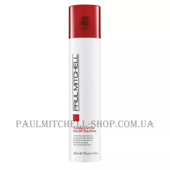 PAUL MITCHELL Express Style Hot Off The Press - Термозахисний спрей