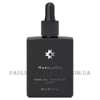 PAUL MITCHELL Marula Oil Rare Oil Treatment Light - Полегшене масло для волосся
