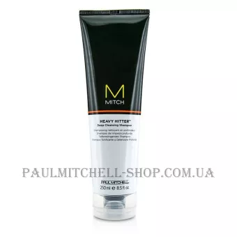 PAUL MITCHELL Mitch Heavy Hitter Deep Cleansing Shampoo - Інтенсивно очищувальний шампунь