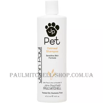 JOHN PAUL PET Outmeal Shampoo - Шампунь з екстрактом вівса