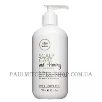 PAUL MITCHELL Tea Tree Scalp Care Anti-Thinning Conditioner - Кондиціонер для ущільнення та живлення волосся