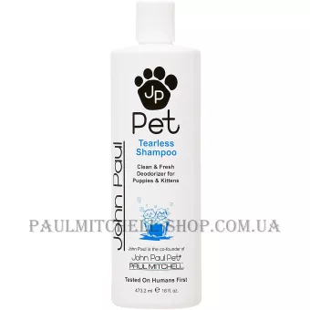 JOHN PAUL PET Tearless Puppy & Kitten Shampoo - Делікатний шампунь без сліз