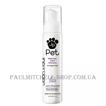 JOHN PAUL PET Waterless Foam Shampoo for Dogs & Cats - Шампунь-піна для сухого чищення шерсті