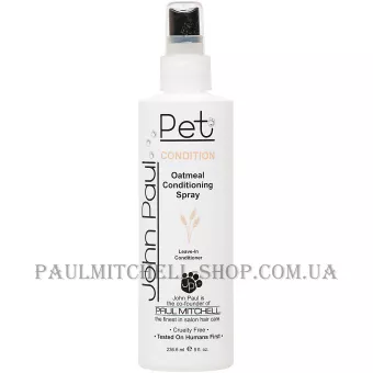 JOHN PAUL PET Outmeal Conditioning Spray - Спрей-кондиціонер з екстрактом вівса