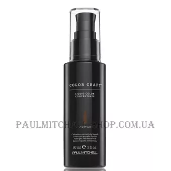PAUL MITCHELL Color Craft Liquid Color Concentrate Chestnut - Рідка фарба-концентрат "Каштан"