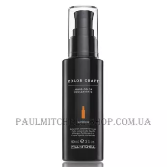 PAUL MITCHELL Color Craft Liquid Color Concentrate Mandarin - Рідка фарба-концентрат 