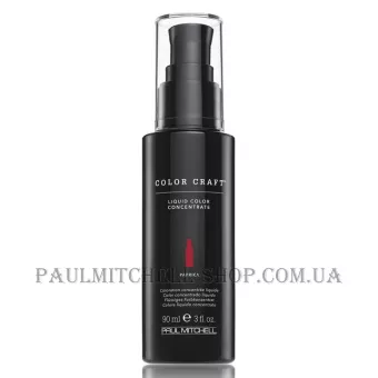 PAUL MITCHELL Color Craft Liquid Color Concentrate Paprika - Рідка фарба-концентрат "Паприка"