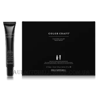 PAUL MITCHELL Color Craft Custom Color Treatment - Кондиціонуюча база