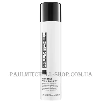 PAUL MITCHELL Firm Hold Style Super Clean Extra - Лак сильної фіксації