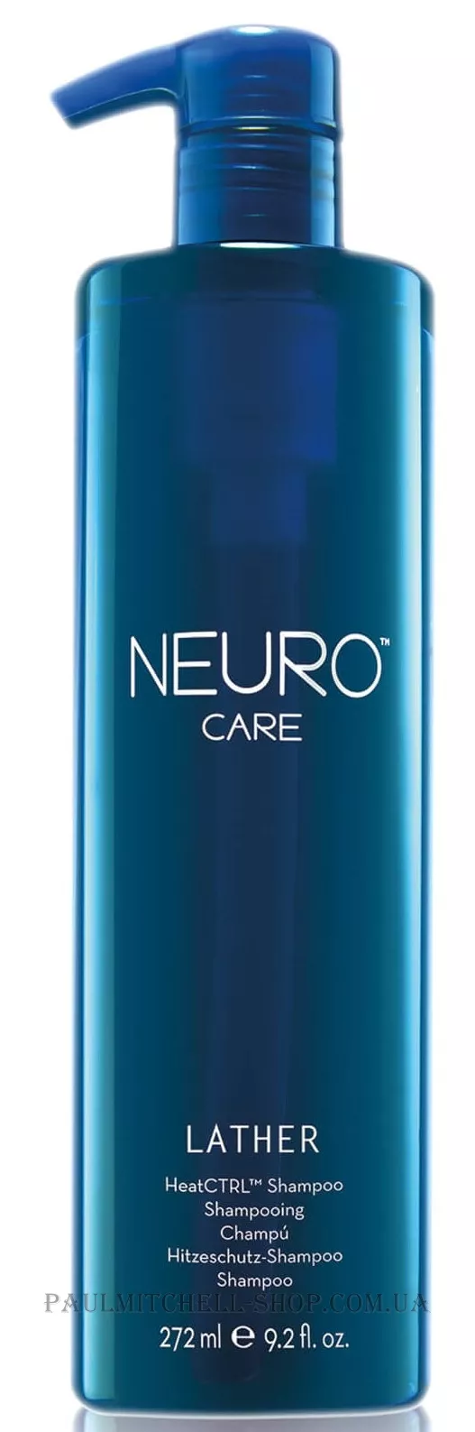 PAUL MITCHELL Neuro Lather HeatCTRL Shampoo - Термозахисний шампунь