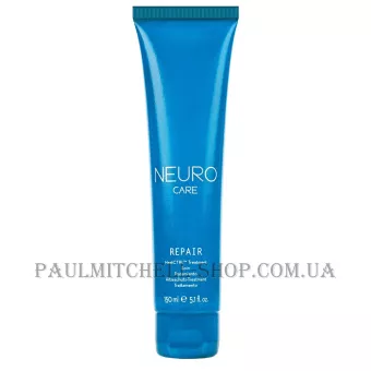 PAUL MITCHELL Neuro Repair HeatCTRL Treatment - Термозахисна маска