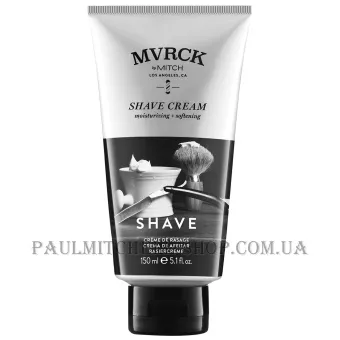 PAUL MITCHELL MVRCK Shave Cream - Піна для гладкого гоління