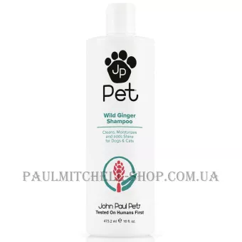 JOHN PAUL PET Wild Ginger Shampoo - Шампунь для собак та котів