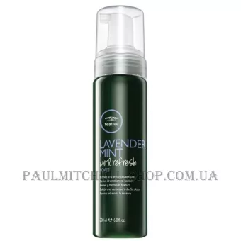 PAUL MITCHELL Lavender Mint Curl Refresh Foam - Поживний мус для оновлення укладки