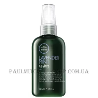 PAUL MITCHELL Lavender Mint Moisture Milk - Зволожуюче молочко
