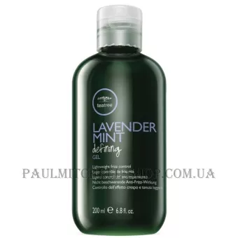 PAUL MITCHELL Lavender Mint Defining Gel - Гель для укладки