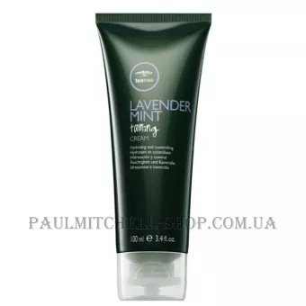 PAUL MITCHELL Lavender Mint Taming Cream - Поживний крем для укладки