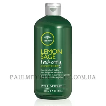 PAUL MITCHELL Lemon Sage Thickening Conditioner - Кондиціонер на основі екстракту чайного дерева, лимона та шавлії (пробник)
