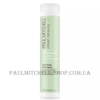 PAUL MITCHELL Clean Beauty Anti−Frizz Shampoo - Шампунь для кучерявого волосся