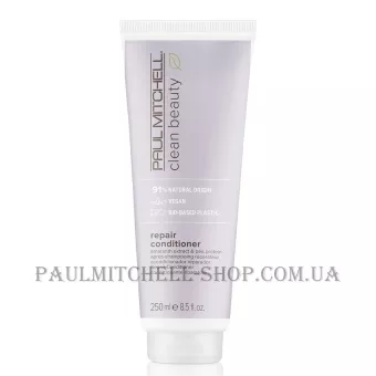 PAUL MITCHELL Clean Beauty Repair Conditioner - Відновлюючий кондиціонер