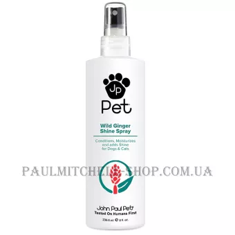JOHN  PAUL PET Wild Ginger Shine Spray - Спрей для собак та котів
