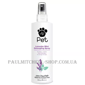 JOHN  PAUL PET Lavender Mint Detangling Spray - Спрей для розплутування
