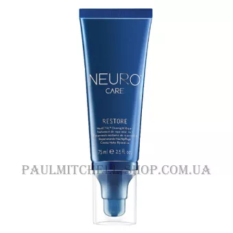 PAUL MITCHELL Neuro Restore HeatCTRL Overnight Repair - Нічна маска для волосся
