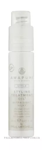 PAUL MITCHELL Keratin Awapuhi Styling Treatment Oil - Олія для укладки та догляду за волоссям