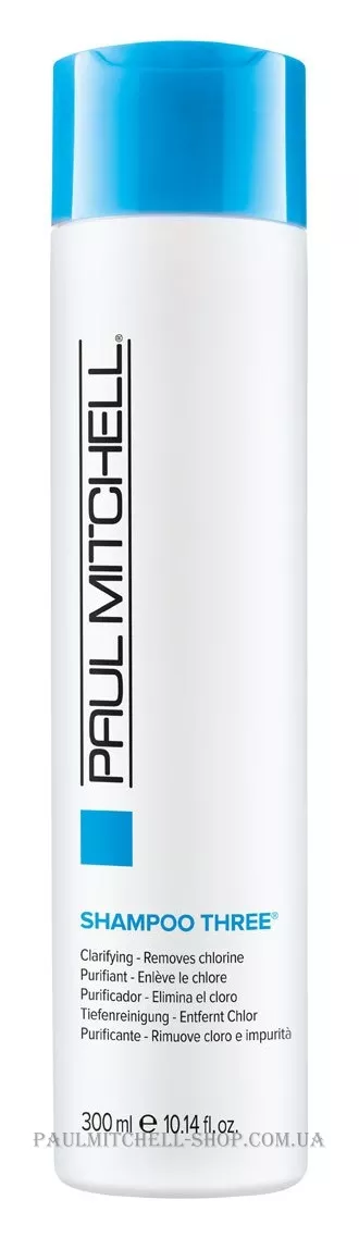 PAUL MITCHELL Clarifying Shampoo Three - Шампунь №3 (пробник)