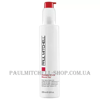 PAUL MITCHELL Express Style Round Trip - Глазур для створення локонів (пробник)